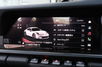 2022 Porsche 911 null