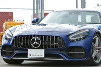 2022 Mercedes-AMG GT 
