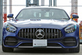 2022 Mercedes-AMG GT 