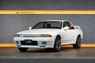 1994 Nissan SKYLINE GT-R ONE OWNER BNR32 R32 Skyline GT-R, NISMO Seat Covers, BNR34 Wheels