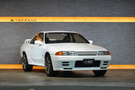 1994 Nissan SKYLINE GT-R ONE OWNER BNR32 R32 Skyline GT-R, NISMO Seat Covers, BNR34 Wheels