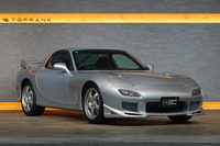 1999 Mazda RX-7 FD3S RX₋7 TYPE RS,  REAmemiya Dolphin Tail Muffler, Worksbell Quick Relase, MOMO Steering Wheel