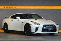 2019 Nissan GT-R R35 GT-R Pure Edition, MY19, NISMO Sports Resetting, Amber-Black Semi-Aniline Leather Front Seats