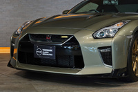 2022 Nissan GT-R R35 GT-R Premium Edition T-Spec, Limited to 100 Units, Special Exterior Color -Millenium Jade-