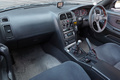 1995 Nissan SKYLINE GT-R BCNR33 R33 Skyline GT-R, HKS Muffler, NISMO LMGT4 Wheels