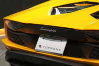 2018 Lamborghini AVENTADOR null