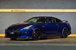2018 Nissan GT-R