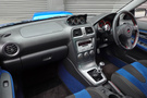 2004 Subaru IMPREZA STI GDB Impreza WRX STi, Applied Model E, STi FRONT UNDER SKIRT, STi Genome Meters