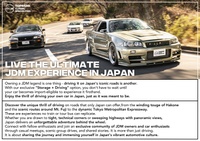 2012 Nissan GT-R UPCOMING INVENTORY, R35 GT-R Pure Edition for Track Pack