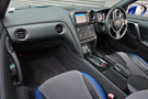 2012 Nissan GT-R R35 GT-R Pure Edition for Track Pack, OP: Titanium Muffler,  RAYS Forged 20 Inch Alloy Wheels