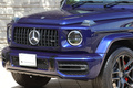 2023 Mercedes-AMG G CLASS 