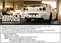 1998 Nissan SKYLINE COUPE ER34 R34 Skyline 25GT-T, Factory Active Red-AR2-, R34 Skylne GT-R Style Aero, HKS Turbo