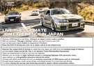 1998 Nissan SKYLINE COUPE ER34 R34 Skyline 25GT-T, Factory Active Red-AR2-, R34 Skylne GT-R Style Aero, HKS Turbo