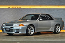 1991 Nissan SKYLINE GT-R BNR32 R32 Skyline GT-R, HKS GTIII-2530 Turbos, Ohlins DFV Height Adjustable Coilovers, TOPCAMS