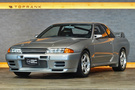 1991 Nissan SKYLINE GT-R BNR32 R32 Skyline GT-R, HKS GTIII-2530 Turbos, Ohlins DFV Height Adjustable Coilovers, TOPCAMS