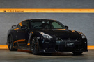 2018 Nissan GT-R R35 GT-R Pure Edition, MY18, Metor Flake Black Pearl, Apple Car Play, NISMO Sports Resetting