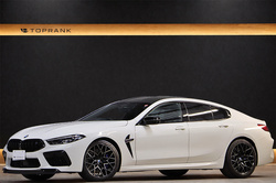 2021 BMW M8