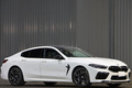 2021 BMW M8 null