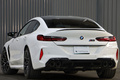 2021 BMW M8 null