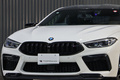 2021 BMW M8 null