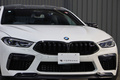 2021 BMW M8 null