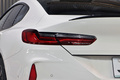 2021 BMW M8 null
