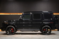 2021 Mercedes-AMG G CLASS null