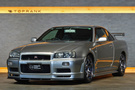 2000 Nissan SKYLINE GT-R BNR34 R34 Skyline GT-R, NISMO Side Skirts, NISMO Rear Under Spats