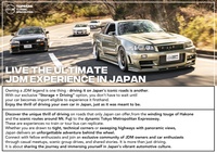 2005 Mitsubishi LANCER EVOLUTION CT9A Lancer GSR Evolution 9, MR Front Spoiler