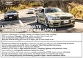 2024 Nissan GT-R MY24 R35 GT-R Pure Edition, Last Model, Back Monitor