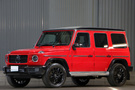 2020 Mercedes-Benz G CLASS 