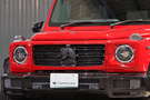 2020 Mercedes-Benz G CLASS 