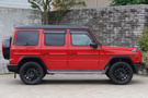 2020 Mercedes-Benz G CLASS 