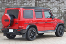 2020 Mercedes-Benz G CLASS 