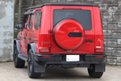 2020 Mercedes-Benz G CLASS 