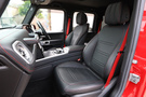 2020 Mercedes-Benz G CLASS 
