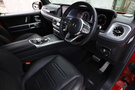 2020 Mercedes-Benz G CLASS 