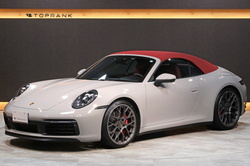 2021 Porsche 911
