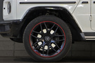 2021 Mercedes-Benz G CLASS null