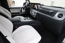 2025 Mercedes-Benz G CLASS 