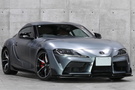 2020 Toyota SUPRA RZ Limited-edition color (Matte Storm Grey), HKS Carbon Racing Suction