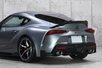 2020 Toyota SUPRA RZ Limited-edition color (Matte Storm Grey), HKS Carbon Racing Suction