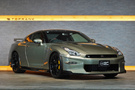 2023 Nissan GT-R R35 GT-R Track edition engineered by NISMO T-Spec, MY24, Optional: Recaro Carbon Back Bucket Seats