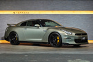2023 Nissan GT-R R35 GT-R Track edition engineered by NISMO T-Spec, MY24, Optional: Recaro Carbon Back Bucket Seats