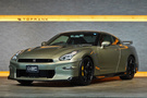 2023 Nissan GT-R R35 GT-R Track edition engineered by NISMO T-Spec, MY24, Optional: Recaro Carbon Back Bucket Seats