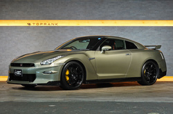 2023 Nissan GT-R