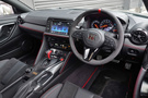 2023 Nissan GT-R R35 GT-R Track edition engineered by NISMO T-Spec, MY24, Optional: Recaro Carbon Back Bucket Seats