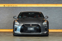 2019 Nissan GT-R R35 GT-R Track edition engineered by NISMO, MY20, Optional: Recaro Carbon Back Bucket Seats,