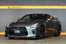 2019 Nissan GT-R R35 GT-R Track edition engineered by NISMO, MY20, Optional: Recaro Carbon Back Bucket Seats,