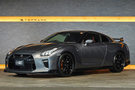 2019 Nissan GT-R R35 GT-R Track edition engineered by NISMO, MY20, Optional: Recaro Carbon Back Bucket Seats,